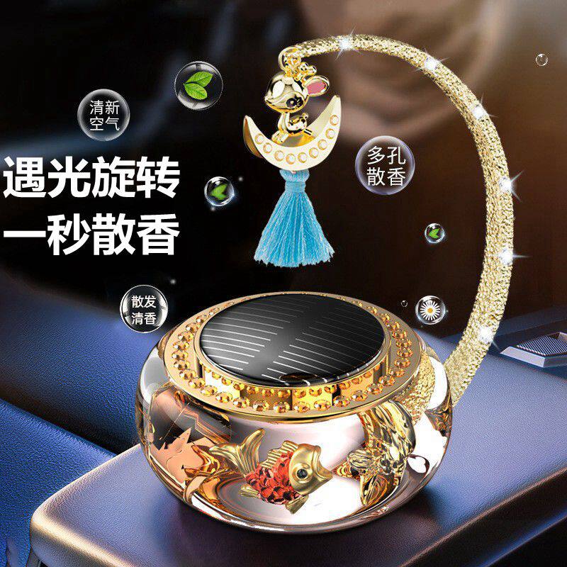 Car aromatherapy car solar automatic rotating goldfish fragrance instrument high-end car perfume glass perfume seat