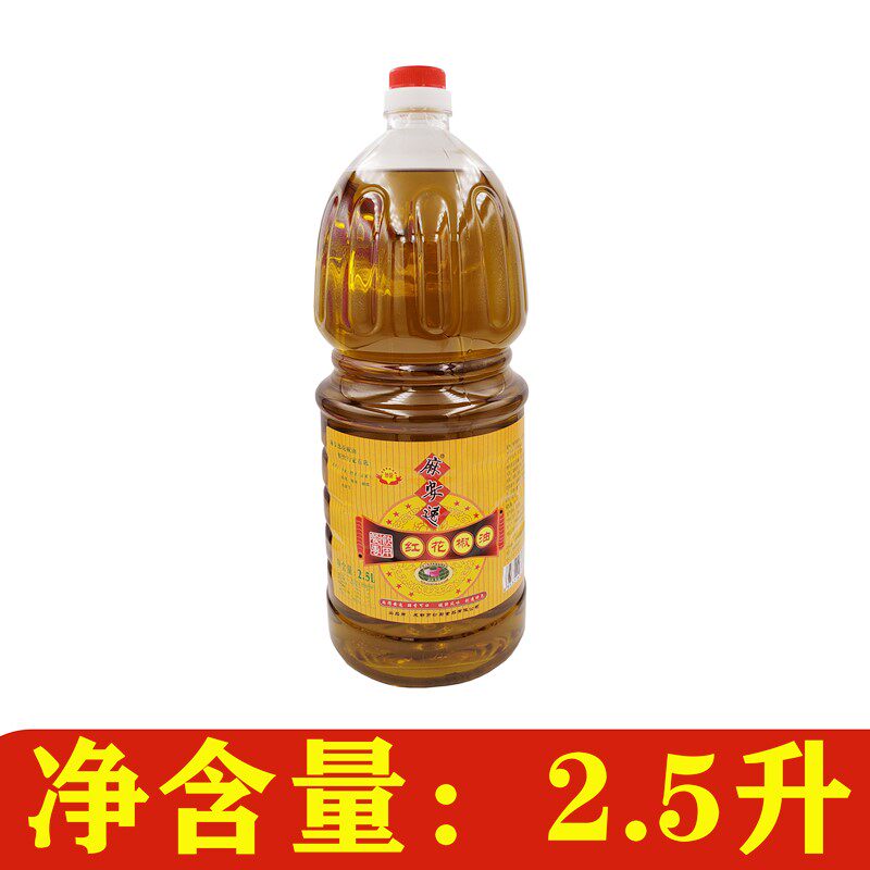 Hemp Comfort Pepper Oil Red Pepper Oil Sichuan Hemp Pepper Oil Sesame Oil Sesame Oil Seasoned Oil Net Heavy 2500ML