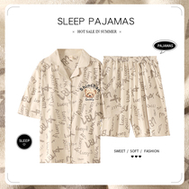 Sleepwear women Summer short sleeves Pure cotton thin paragraph Two sets 2022 New summer Students cute little Bear Home Residence Suits