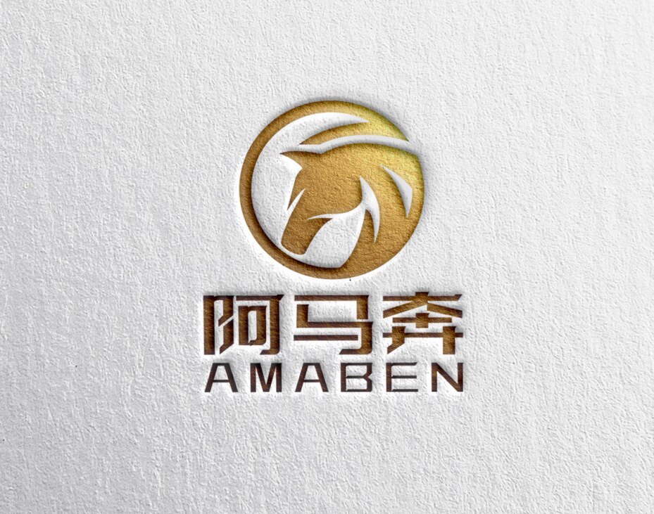 阿马奔智能电暖鞋工厂