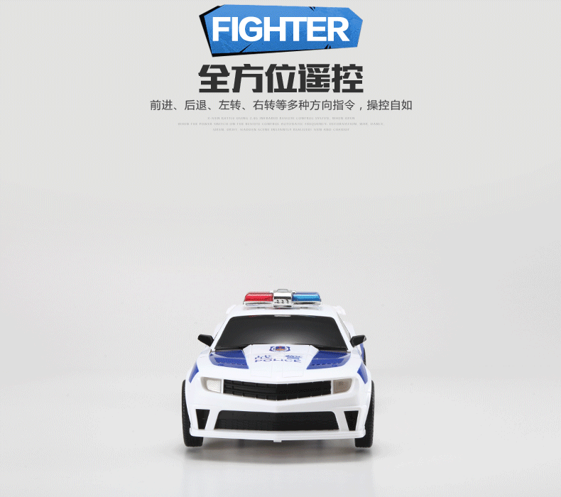 Fengyuan một nút điều khiển từ xa biến dạng robot chiến đấu nhảy xe cảnh sát biến thành một chiếc xe mô hình kim cương xe đồ chơi đồ chơi con gái
