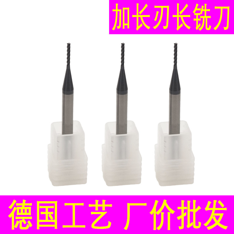Four-edged steel with D1 0D1 2D1 3D1 4D1 5D1 6D1 8D2 0 tungsten steel extended edge long alloy milling cutter