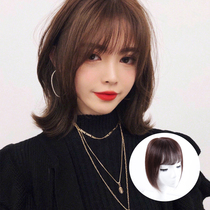 3d Air Bangs Wig Women's Head Top Repair Hair Covering White Wigs True Hair Traceless Natural French Style 8