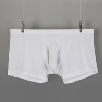 Gun bomb breakaway white underpants male with jj sleeve flat corner shorts elephant pants ice silk without marks sexy and transparent mens base