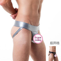 Mens Spice Pants Tinged Pants Rear Open Crotch Sexy Gun Bomb Separated Imitation Leather Hollowed-out Lacquered Leather Gold-shaped male