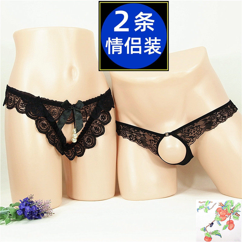 Panties Couple Trousers Sexy Lace Hollow Men and Women Double Double Trousers Could Perceive Red News
