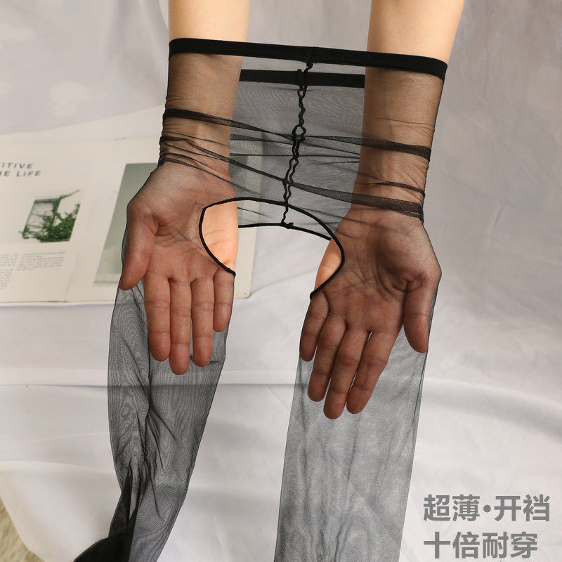 Sexy open crotch stockings men's and women's pantyhose ultra-thin 0D transparent invisible black silk season meat erotic temptation flirting socks