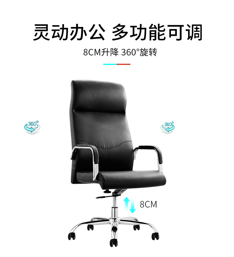 Dio ông chủ ghế máy tính ghế văn phòng ghế nhà ghế xoay ghế đơn giản nâng ghế bàn ghế kết hợp đồ nội thất văn phòng