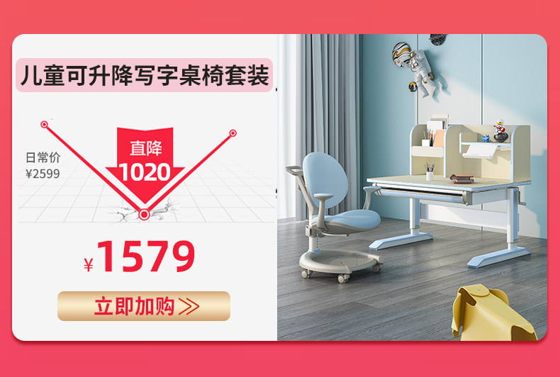 Пользователь 20210826