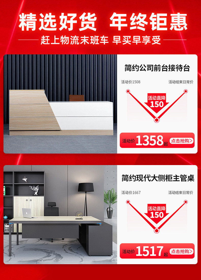 Ety Front Prong PC End