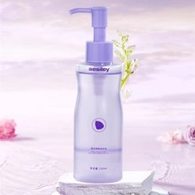 艾赛莉卸妆油天然植物油