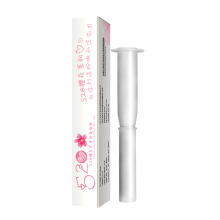 可人净！女性私处面膜止痒抑菌凝露