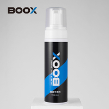 【洗鞋神器】小白鞋去污清洁刷免洗