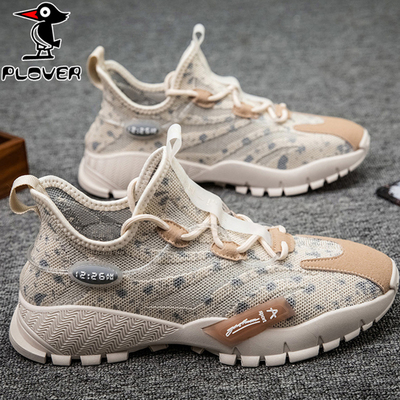 【啄木鸟】2020新款网面休闲鞋