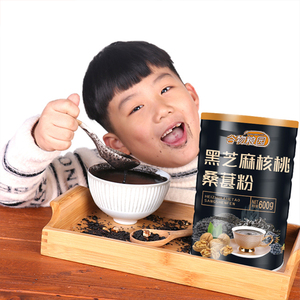 黑芝麻核桃粉600克*2罐