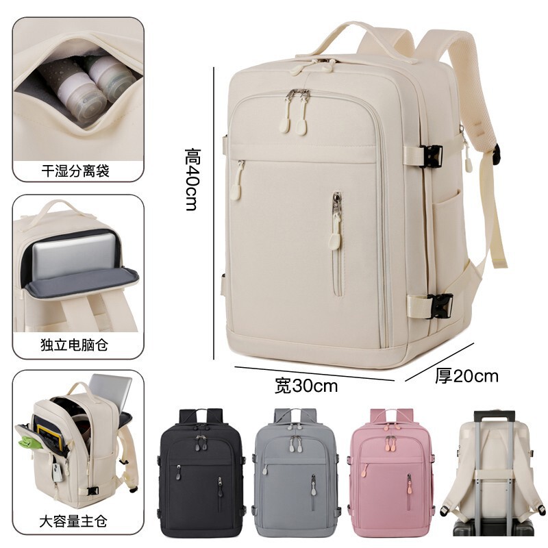 New Model with Logo Printed on It, 40*30*20 Carry-On Bag Suitable for Small Airplane Travel Bags 24inch with Wet and Dry Separation for Laptop