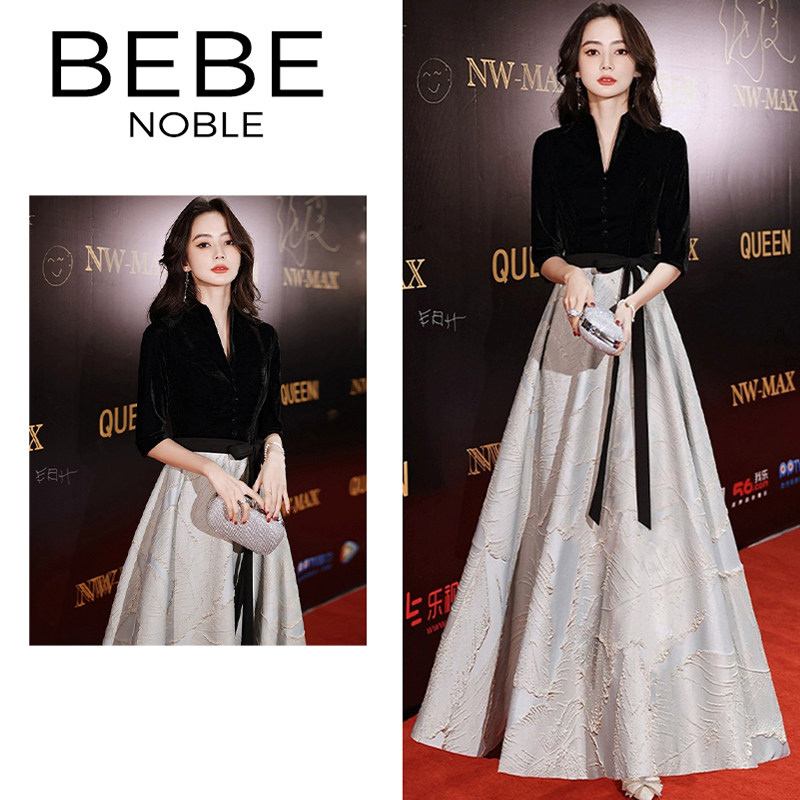 BEBE NOBLE Black Evening Dress Banquets Temperament Noble Light Lavish High-end Annual Meeting Chair High Sense-Taobao