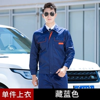 8017 Весна и осенние длинные рукава спрятано синий топ