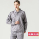 quần áo nhà máy Workwear bộ của nam giới mùa hè quần áo bảo hộ lao động ngắn tay xưởng mỏng bông nhà máy hàn chịu mài mòn