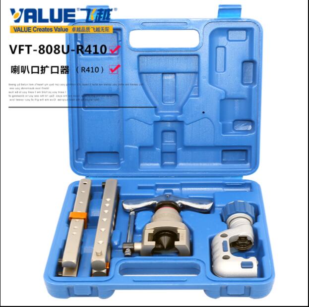 Fly over VFT-808U-R410 eccentric expander copper tube expander expander expander expander air conditioning repair