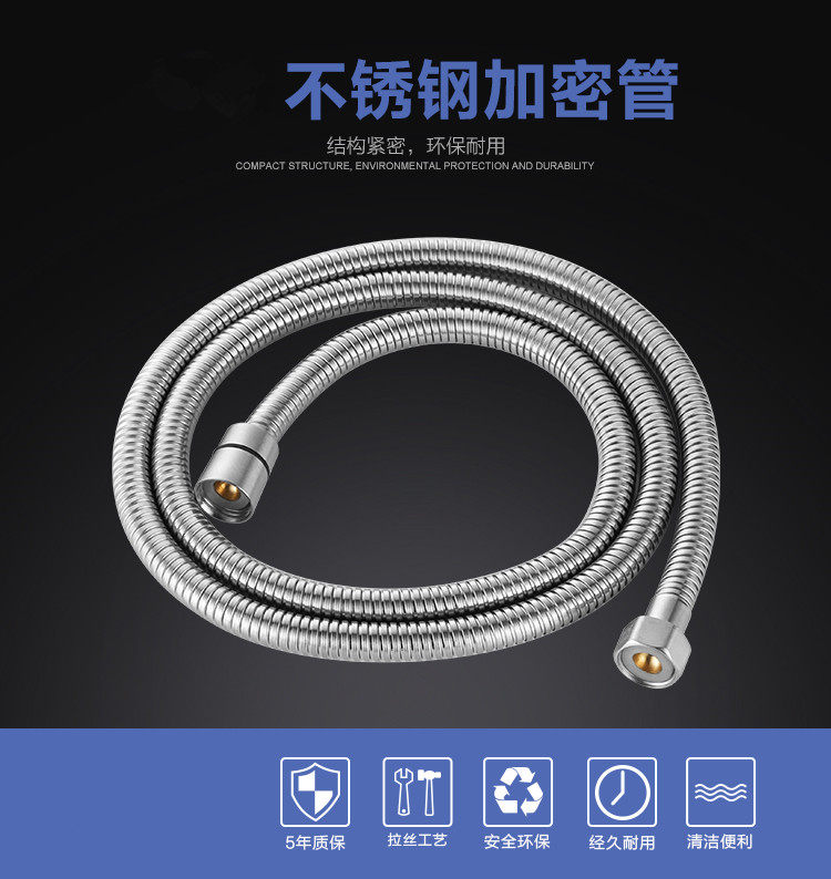 304 stainless steel shower 2M3 meter shower hose shower nozzle tube 1 5 meter explosion-proof tube shower head hose