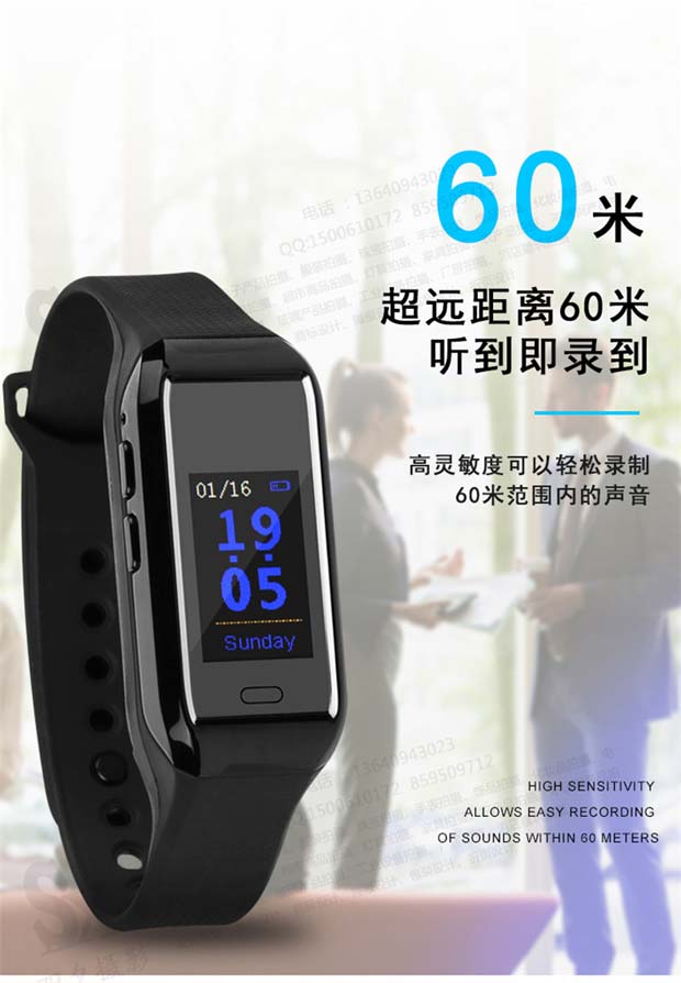 Trong nhà máy ảnh thu nhỏ vòng tay HD xem ghi âm chuyên nghiệp siêu nhỏ cầm tay máy ảnh không xốp thông minh - Máy quay video kỹ thuật số máy quay mini siêu nhỏ