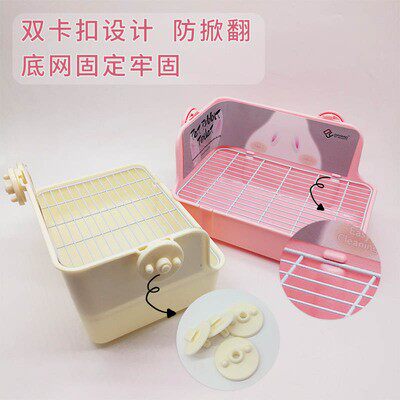 Rabbit Eating Basin Feeder feed Anti-bite box stock Trough Dragon Cat Fixed Hanging Anti-Pickpocketing Dutch Pig Supplies