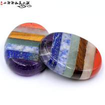 Natural hydrobarite Seven colorful stone splicing to play piece chakela for sitting yoga forgot to worry about the thumb stone handlebar