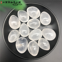 Natural White Crystal Eggs Raw Stone to Play Home Decoration Pint of Natural Crystal Raw Stone Crushed Stone Semi-finished Products