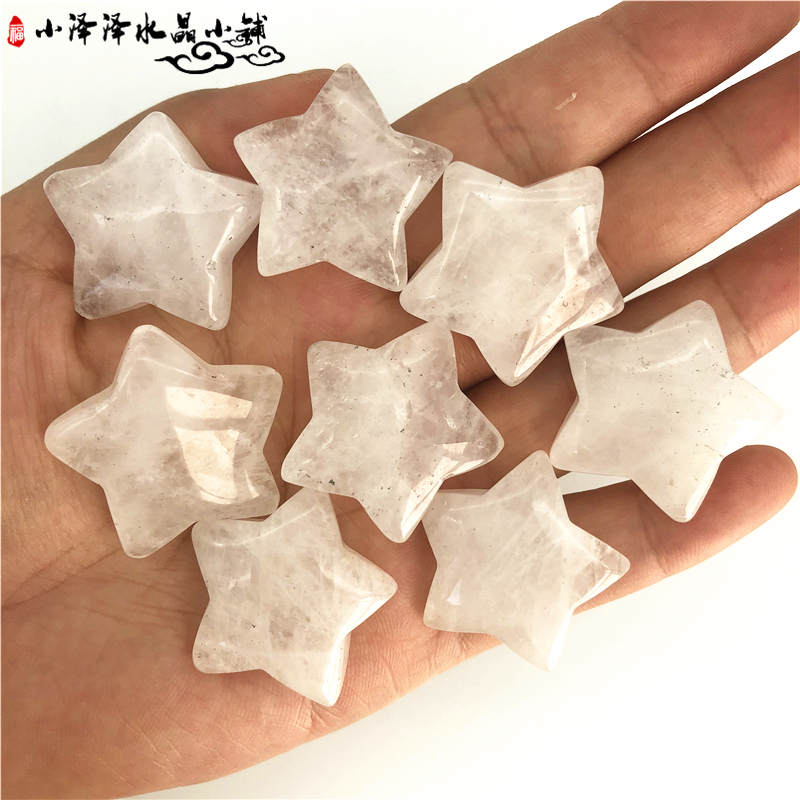 Natural White Crystal Star Pendulum Pieces White Crystal Pentagram Lead Play Pieces Original Stone Polished Diy Pendant Accessories Festival