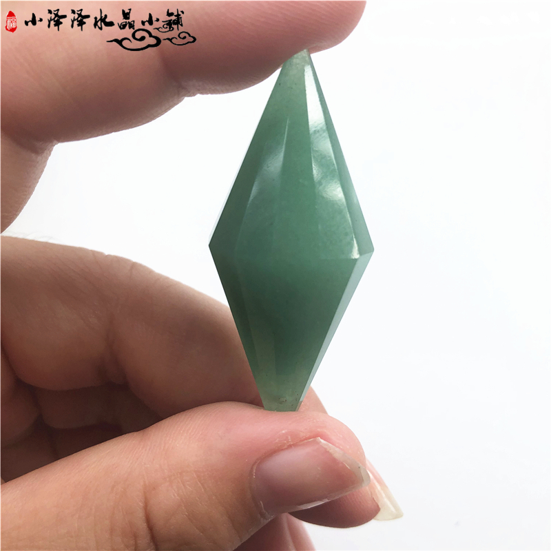 Natural Dongling jade polyhedron engraving double pointed DIY process ornament New new 2021