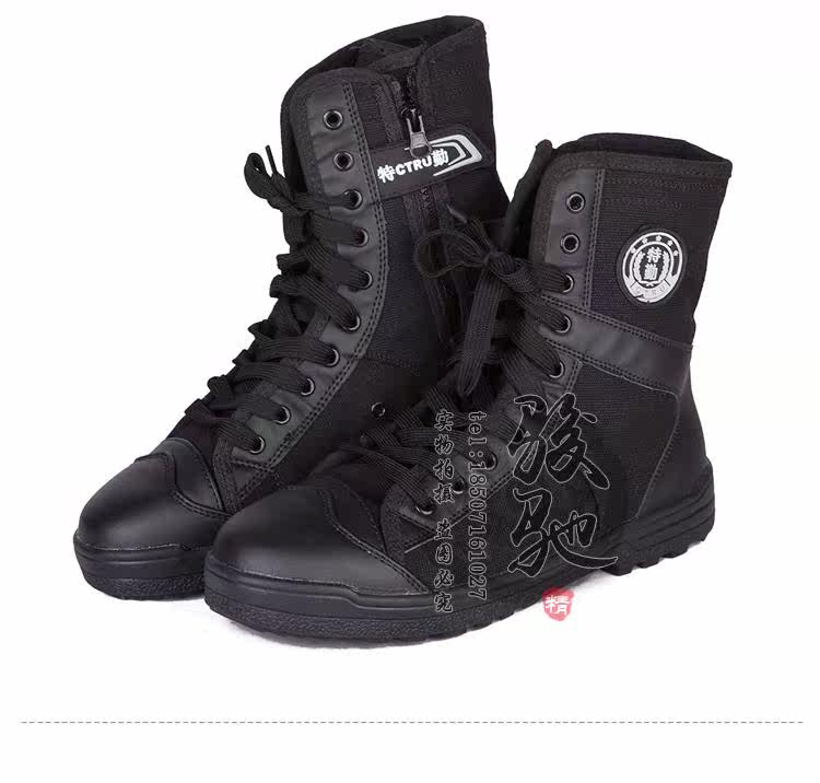 Bottes militaires en toile - Ref 1398917 Image 14