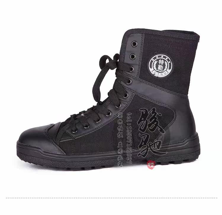 Bottes militaires en toile - Ref 1398917 Image 17