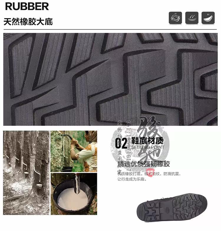 Bottes militaires en toile - Ref 1398917 Image 8