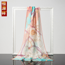 Hengyuanxiang silk scarf summer long chiffon Korean version of thin mulberry silk printing womens gauze shawl silk scarf