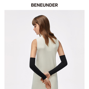 【蕉下】蕉下舒元户外防紫外线防晒袖套