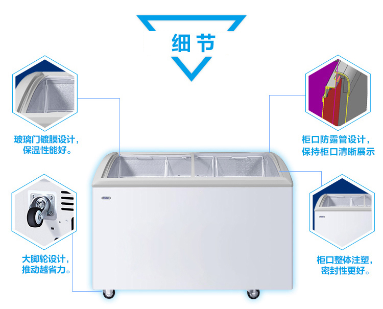 Tủ đông Haier / Haier SC / SD-332 Tủ lạnh thương mại ngang và tủ lạnh chuyển đổi tủ lạnh hiển thị tủ - Tủ đông tủ lạnh đông đá