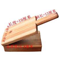 Press the skin tool steaming rice pop pop corn wood pressure vessel made rake artifact and press rice dumplings skin