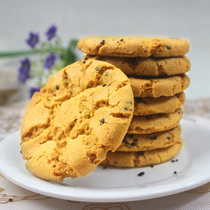 The palace of pastries Wang Wang Jiangxi Penzet the pastry cookie is now a traditional cake snack 600 g