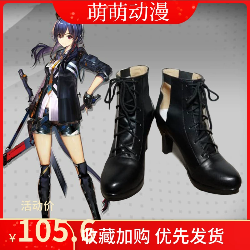 Mengmeng Anime Tomorrow Ark Chen cosplay giày cos giày tùy chỉnh - Cosplay