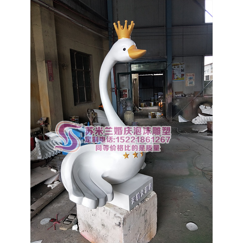 Black Swan foam sculpture is made of large wedding bubble props / mall Mei Chen Zhongding window decoration parts