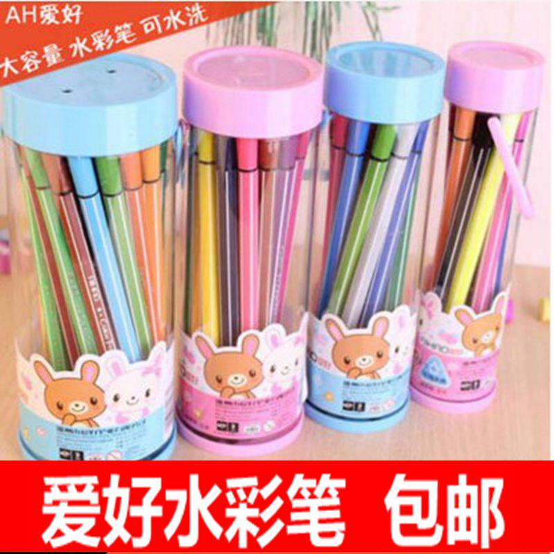 Hobby watercolor pen graffiti pen washable slim watercolor pen 1664 graffiti painting pen set