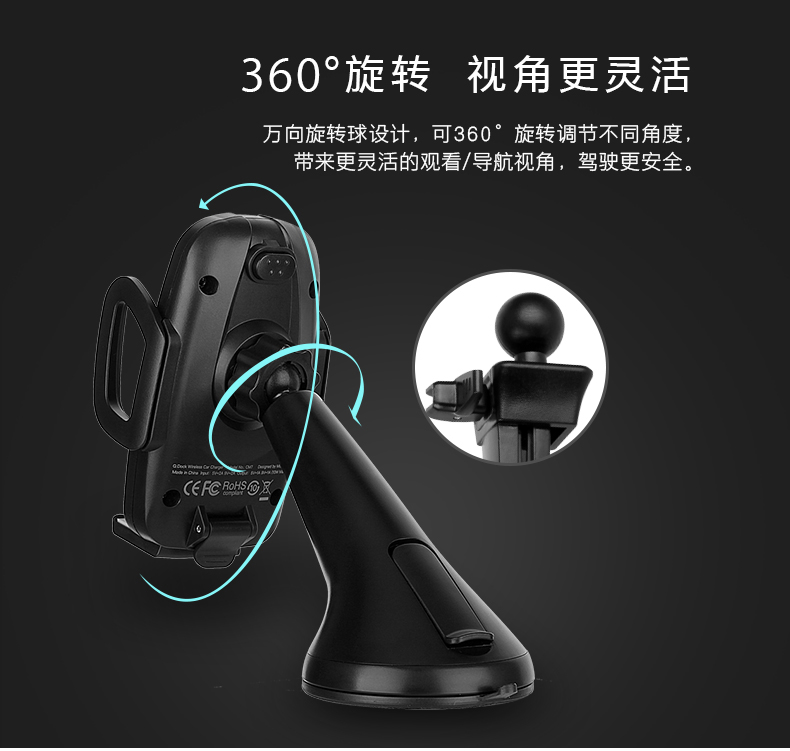 Sạc xe không dây Momax iPhoneX điện thoại di động Apple x hút cốc 8plus ổ cắm xe tự động cảm ứng iPhone xs max Huawei mate20 pro khung xe - Phụ kiện điện thoại trong ô tô giá đỡ điện thoại trên ô tô