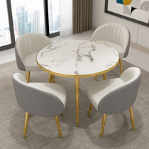 Negotiation table and chair combination Light luxury Simple personality Leisure Sales office Reception lounge area Nordic small round dining table