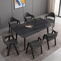 Net red Italian minimalist rock plate dining table Creative household small apartment Nordic simple light luxury dining table and chair combination