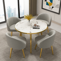 Light luxury negotiation table and chair combination Lounge area Sales office Reception Leisure space-saving Nordic simple round dining table