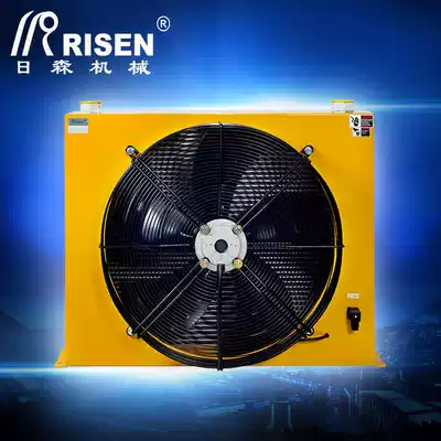 Risen air cooler oil cooler AH2431T450L large flow oil cooling fan heat exchange