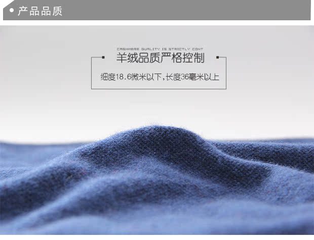 Áo len cashmere nam cổ áo vuông cổ áo thun kẻ sọc áo len rộng ngắn trung niên cha áo len màu rắn bộ nỉ nam