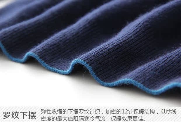 Áo len cashmere cổ chữ V nam sắc sảo sơ mi nam đẹp