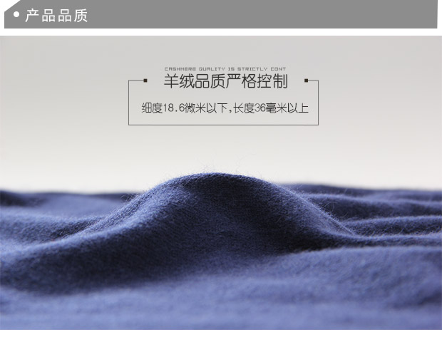 Áo len cashmere cổ chữ V nam sắc sảo sơ mi nam đẹp